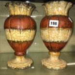 PAIR OF CZECHOSLOVAKIAN MOTTLED RIBBED VASES