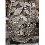 VINTAGE ALUMINIUM LEAF BASKET