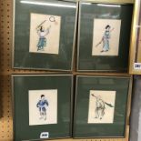 SERIES OF FOUR CHINESE WATERCOLOURS ON RICE PAPER 10CM X 13CM 10CM X 13CM