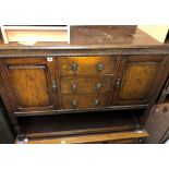 1930S OAK SIDEBOARD WITH SCALLOP BACK LEDGE 124CM W X 49CM D X 109CM H