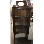 EDWARDIAN MAHOGANY LINE STAINED AND INLAID LEAD GLAZED BOW FRONT CABINET 60CM W X 33CM D X 155CM H