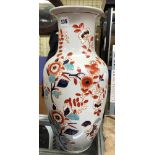 REPRODUCTION CHINESE BALUSTER VASE 44CM H