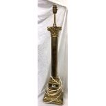 LARGE REEDED BRASS CORINTHIAN COLUMN TABLE LAMP 62CM H