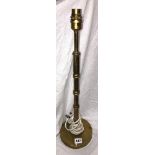 BRASS SIMULATED BAMBOO COLUMN TABLE LAMP 53CM H