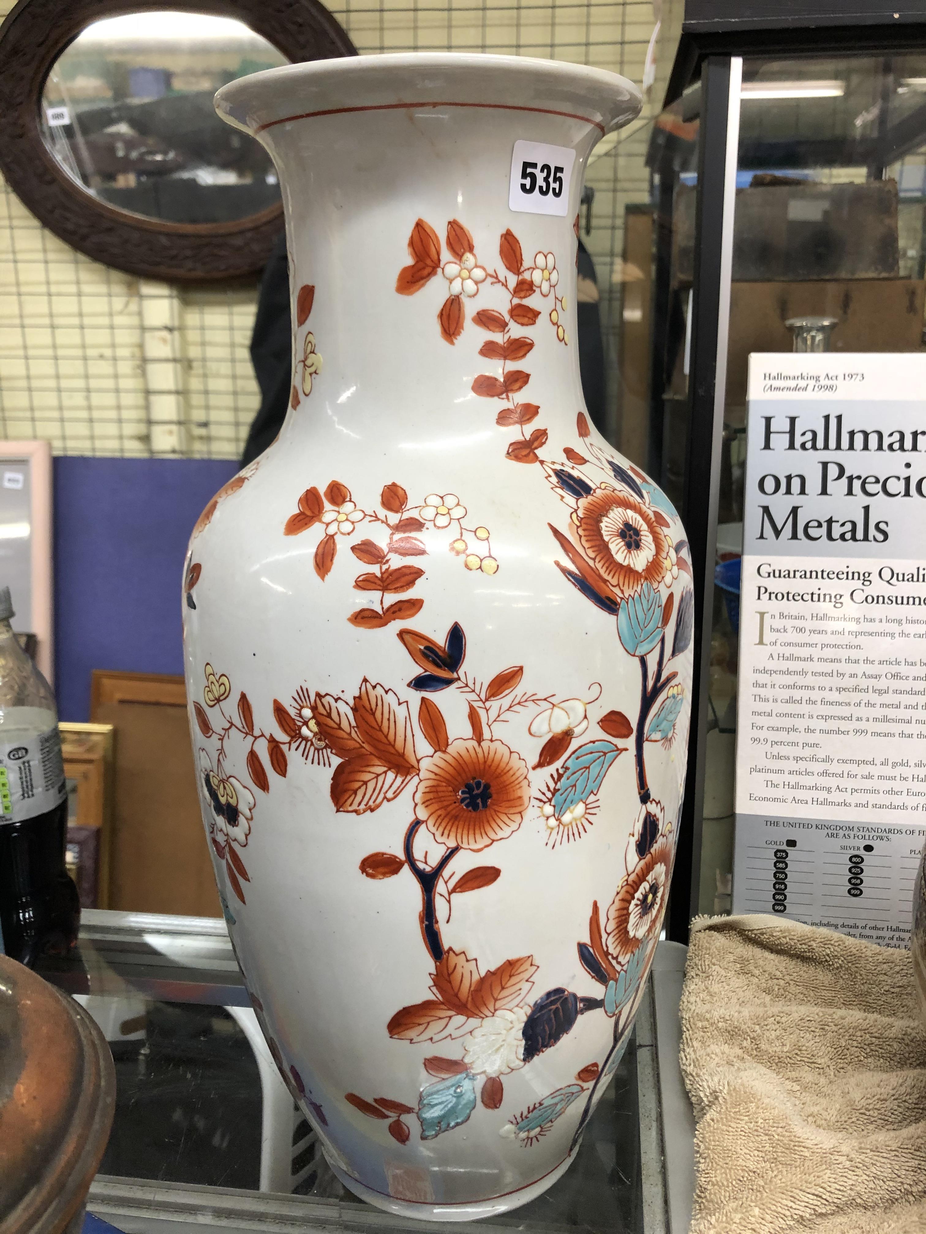 REPRODUCTION CHINESE BALUSTER VASE 44CM H - Image 2 of 3