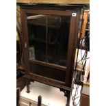 EDWARDIAN MAHOGANY GLAZED CABINET