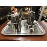 OLD HALL BEATEN EFFECT FIVE PIECE TEA AND COFFEE SERVICE