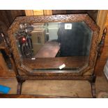 OAK CARVED OCTAGONAL SWING TOILET MIRROR