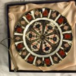 BOXED ROYAL CROWN DERBY OLD IMARI PATTERN CAKE PLATE WITH HANDLE