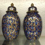 PAIR OF CROWN POTTERY LONGTON BLUEBERRY GILDED OVOID VASES AND COVERS A/F 22CM H