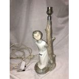 ZAPHIRA SPANISH PORCELAIN FIGURAL TABLE LAMP