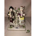 20TH CENTURY 18TH CENTURY STYLE GERMAN FIGURE GROUP OF A VIOLINIST AND MUSICIAN, SLIGHT A/F 16.