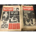 CARTON OF VINTAGE MID 1970S BOXING NEWS PAPERS APPROX.