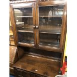 MAHOGANY GLAZED CABINET CUPBOARD 198CM H X 98CM W X 50CM D