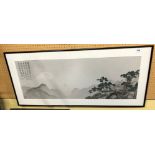PRINT ENTITLED 'DREAMING OF IMMORTALITY IN THATCHED COTTAGE' AFTER TANG YIN 95CM X 34CM