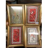 FOUR CHINESE SILK EMBROIDERED GLAZED PANELS