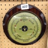 ANEROID BAROMETER