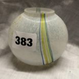 SMALL BODA GLASS OVOID VASE