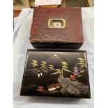 CHINESE LACQUER BOX AND A VICTORIAN LEATHER DESK SET A/F