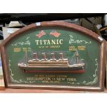 MODEL TITANIC BAS RELIEF WALL PLAQUE