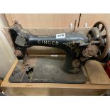 VINTAGE SINGER SEWING MACHINE A/F AND CAST IRON FIRE FRONT