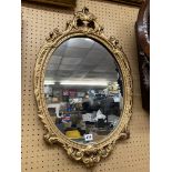 GILDED OVAL CHALK MIRROR