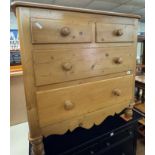 VICTORIAN WAX PINE TWO OVER TWO DRAWER CHEST