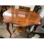 EDWARDIAN MAHOGANY SERPENTINE TOPPED OCCASIONAL TABLE