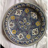 EASTERN FAIENCE SAFI WALL CHARGER (MINOR CHIP TO RIM 39CM DIAMETER