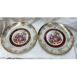 PAIR OF VIENNA STYLE LUSTROUS CABINET PLATES