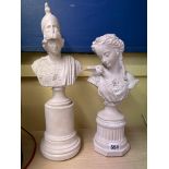 TWO 20TH CENTURY BUSTS - ARIES 40CM H APPROX AND ANOTHER OF A FEMALE 33CM H APPROX