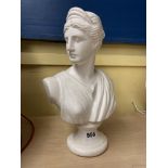 PLASTER BUST OF A FEMALE AFTER THE ANTIQUE 32CM H APPROX