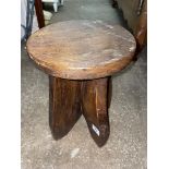 SMALL ELM STOOL