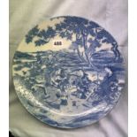 CHINESE BLUE AND WHITE PLATE 32CM DIA APPROX