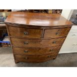 GEORGE III MAHOGANY BOW FRONTED CHEST WITH REEDED EDGE FITTED WITH TWO SMALL DRAWERS OVER THREE