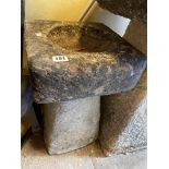 SQUARE SECTION PEDESTAL STONEWARE BIRD BATH 50CM H APPROX