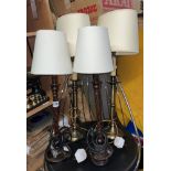 TWO PAIRS OF METAL TABLE LAMPS
