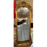 GILDED ACANTHUS CRESTED ARCHED MIRROR 182CM H X 61CM W APPROX