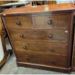 VICTORIAN MAHOGANY TWO OVER THREE DRAWER CHEST WITH TURNED WOODEN HANDLES ON PLINTH BASE HEIGHT