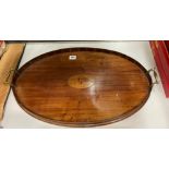 EDWARDIAN MAHOGANY BRASS GALLERY TRAY WITH INLAID CONCH SHELL DECORATION