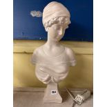 NOSTALGIA REPRODUCTION BUST OF A FEMALE WITH HEADSCARF 53CM H APPROX