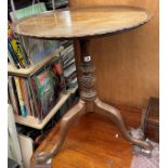 GEORGE III MAHOGANY TILT TOP TRIPOD TABLE WITH SINGULAR CIRCULAR TOP WITH SERPENTINE EDGE ON A