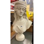 MARBLE EFFECT BUST OF AN EASTERN MAIDEN 59CM H APPROX