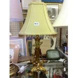 ART NOUVEAU FIGURAL TABLE LAMP