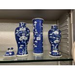 CHINESE BLUE AND WHITE PRUNUS PATTERNED VASE GARNIATURE A/F