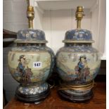 PAIR OF 20TH CENTURY CHINESE DESIGN TEMPLE JAR AND COVER TABLE LAMPS ON STANDS