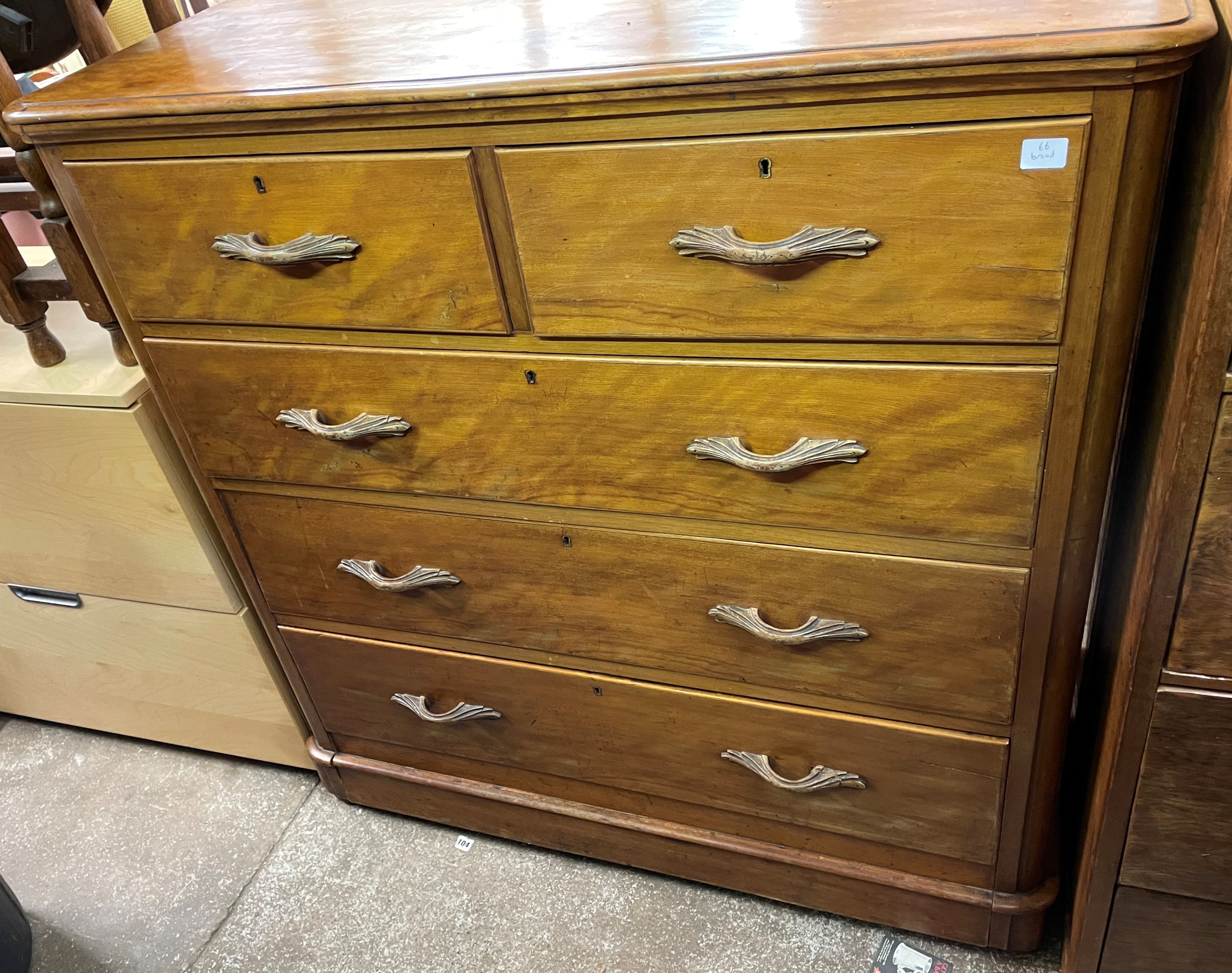 VICTORIAN MAHOGANY TWO OVER THREE DRAWER CHEST ON PLINTH BASE