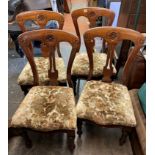 SET OF FOUR VICTORIAN WALNUT WAISTED BACK UPHOLSTERED DINING CHAIRS