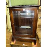 STAG MINSTREL GLAZED MEDIA CABINET