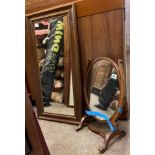 MAHOGANY OVAL SMALL TOILET MIRROR STRETCHER A/F,